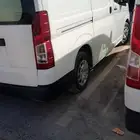 هايس ثلاجه للايجار