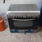 بوتاجاز صناعه الألمانية