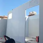 مظلات وسواتر الجبيل