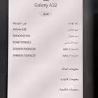 جالكسي للبيع