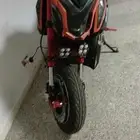 اسكوتر