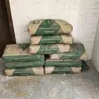 للبيع اسمنت