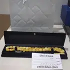 مسباح تراب كهرمان كركوشه