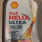 زيت شل 5w30 الجبيل