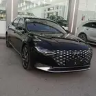 ازيرا قرانودر 2021 فل بانوارماما عداد 62