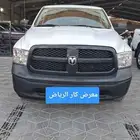 دودج رام غمارتين 2019 دبل