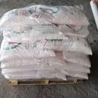 بذور برسيم امريكي كاف 101مغلف شركه باسفيك