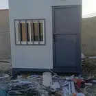 القصيم