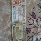 للبيع عمله 50 ريال الملك فهد و 20 عبد العزيز