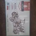 بازل سيارة ثلاثي الابعاد