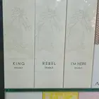 بكج المتمردين من عساف