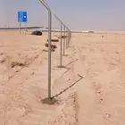 توريدوتركيب الشبوك