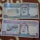 10 ريال للبيع قديمه خمسه ريال السوم
