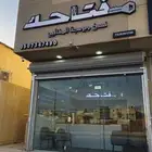 نسخ المفاتيح-تركيب مثبتات-سرعة-برمجة ميزات-تشغيل عن بعد