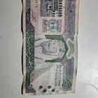للبيع