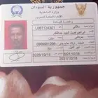 abr