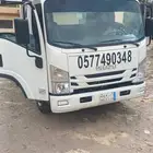 قلاب مشاوير الدائر