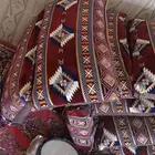 للبيع مساند