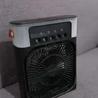 مروحة تبريد متنقلة