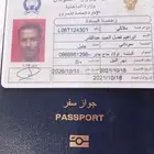 تايوتا