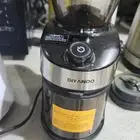 طحانة قهوي وخلاطة