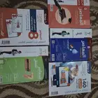 المعاصر 8