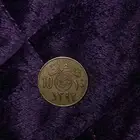 قرش فيصل عبد العزيز ال سعود عشر هلالات من 1392 الحد 2500