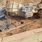 قير ايسوزو غمارتين