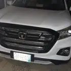 مشوار للرياض أو الدمام