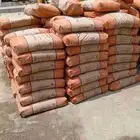 اسمنت بطحاء بلك عتب طوب دمار