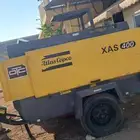 ازلة الدهامت