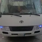 إيجار باص كوستر30راكب مع سواق مشوار شركة مصنع فندق مطار