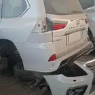 تشليح الحاير والسلي