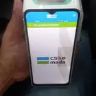 شبكة واجهزة مدى نقاط بيع