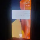 جوال ون بلس 9 برو للبيع نظيف