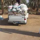 يوجد لدينا حشف حلال حوالي 350كيس لين وناشف