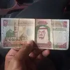 فلوس قديمه حقت الملك فهد رحمه الله