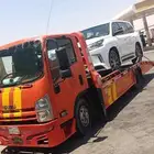 سطحه حفر الباطن