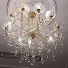 ثريا فخمه جدا جدا جدا 100 ريال فقط في المدينة المنوره