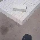 اسمنت بطحاء عتب طوب