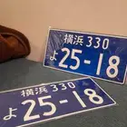 لوحه اليبان تصدير ( لتصوير وزينه فقط )