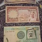Old and rare currencies