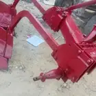 صارخ حراته للبيع