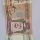 عمله قديمه نظيفه