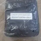 ماطور هواء الناغي