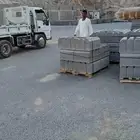 بلدورة توريد بندورة جميع المقسات