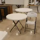 طاولات فايبر