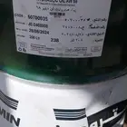 تغيير زيت سفري الجميع الشركات وجميع السيرات اصغيره والكبيره