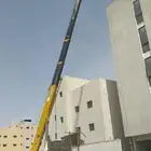 كرينات القصيم بريده