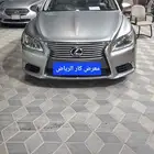 لكزس LS 460 موديل 2015 شورت